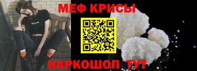 сатива Новозыбков