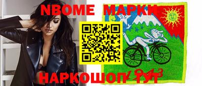 СК Новодвинск