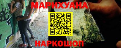 кокаин колумбия Новокубанск