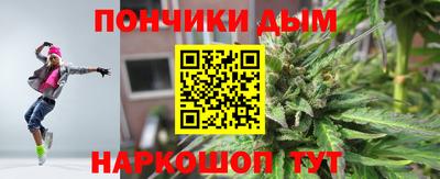 сатива Новозыбков