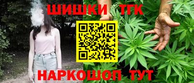 кокаин колумбия Новокубанск