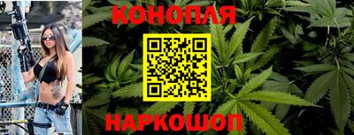 кокаин колумбия Новокубанск