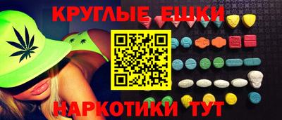 СК Новодвинск
