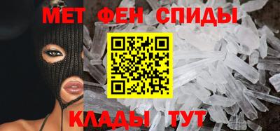 СК Новодвинск