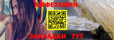 СК Новодвинск