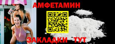 СК Новодвинск