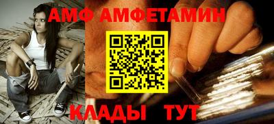 СК Новодвинск