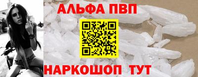 кокаин колумбия Новокубанск