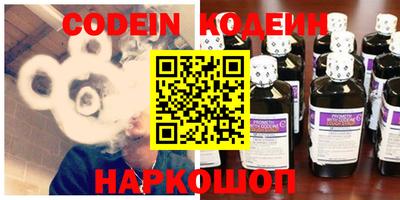 сатива Новозыбков