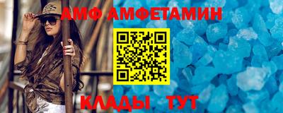 СК Новодвинск