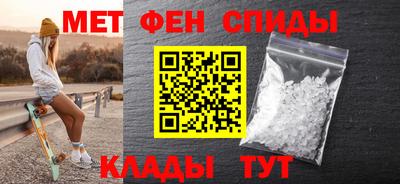 кокаин колумбия Новокубанск