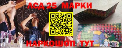 сатива Новозыбков