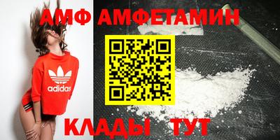 кокаин колумбия Новокубанск