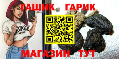 СК Новодвинск