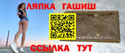 кокаин колумбия Новокубанск