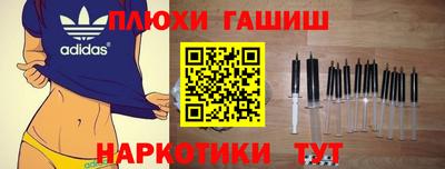 сатива Новозыбков