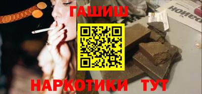 кокаин колумбия Новокубанск