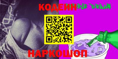 сатива Новозыбков