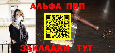 кокаин колумбия Новокубанск