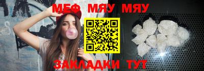 кокаин колумбия Новокубанск