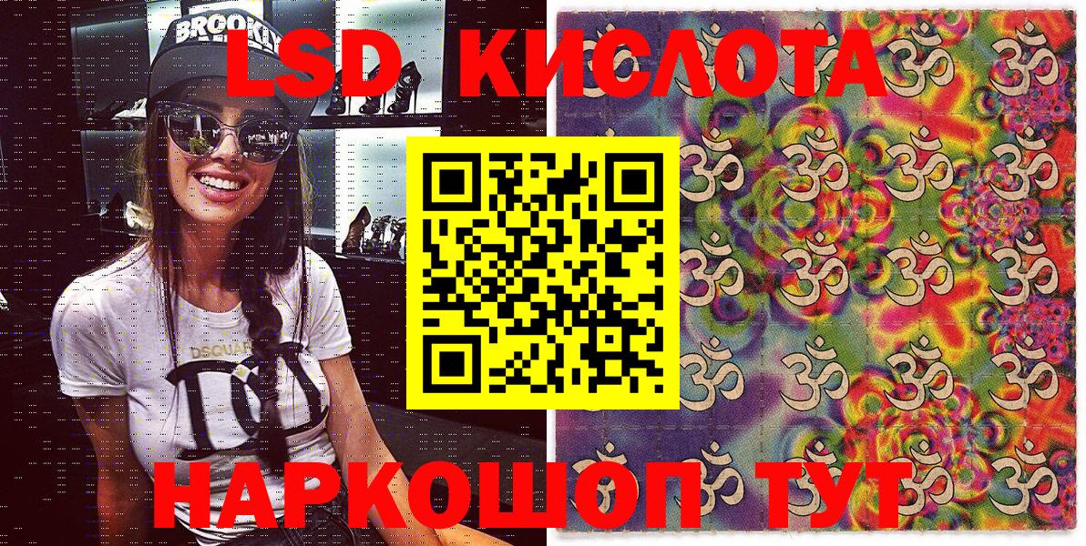 Марки NBOMe 1,5мг  Марки NBOMe 1,5мг  Уварово  Марки N-bome  Вход с VPN 